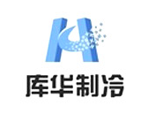 庫(kù)華制冷專(zhuān)業(yè)承建冷庫(kù)設(shè)計(jì)、冷庫(kù)造價(jià)、冷庫(kù)建造、冷庫(kù)安裝等冷庫(kù)工程項(xiàng)目